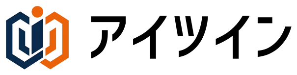 アイツイン